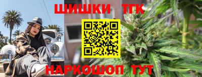 MESCALINE Бузулук
