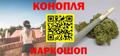 MESCALINE Бузулук