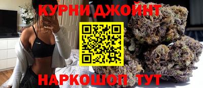 MESCALINE Будённовск