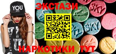 MESCALINE Бузулук