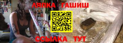 MESCALINE Будённовск